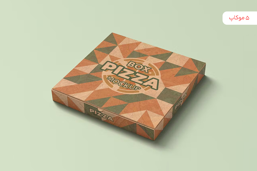 موکاپ جعبه پیتزا (5عدد)