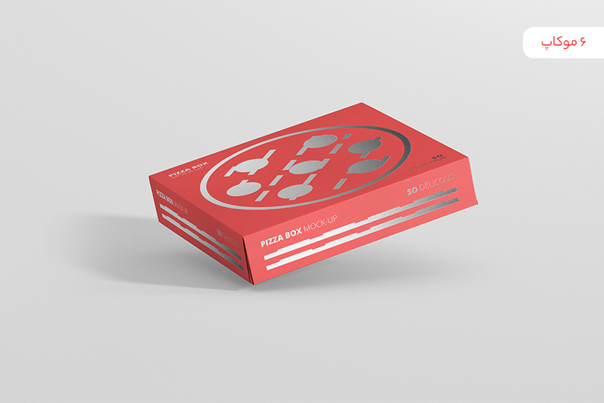 موکاپ جعبه پیتزا (۶عدد)
