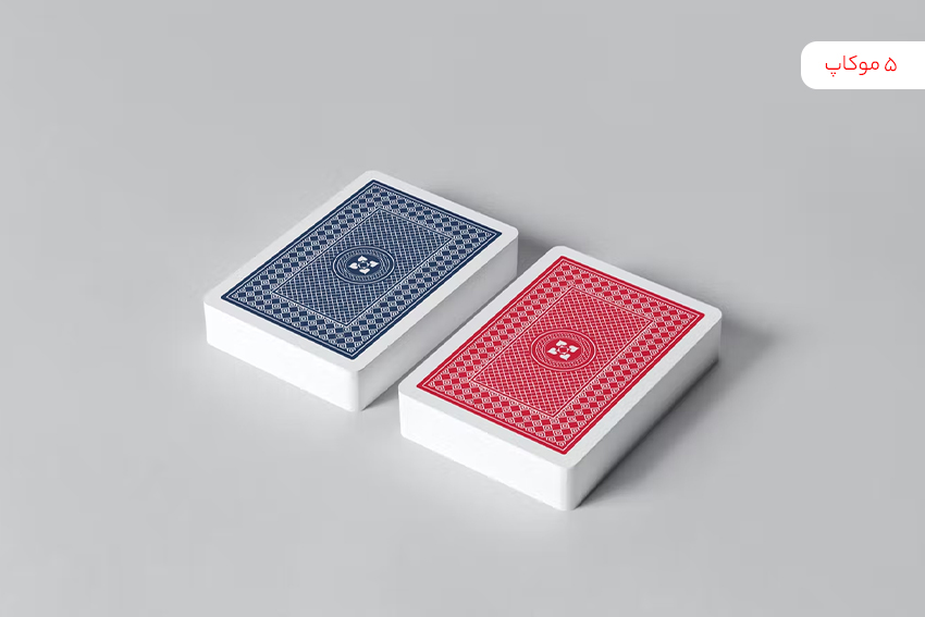 موکاپ جعبه کارت بازی (5عدد_01)